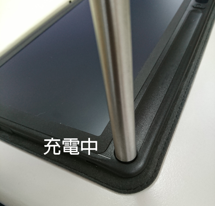 charge.jpg 手寫筆充電