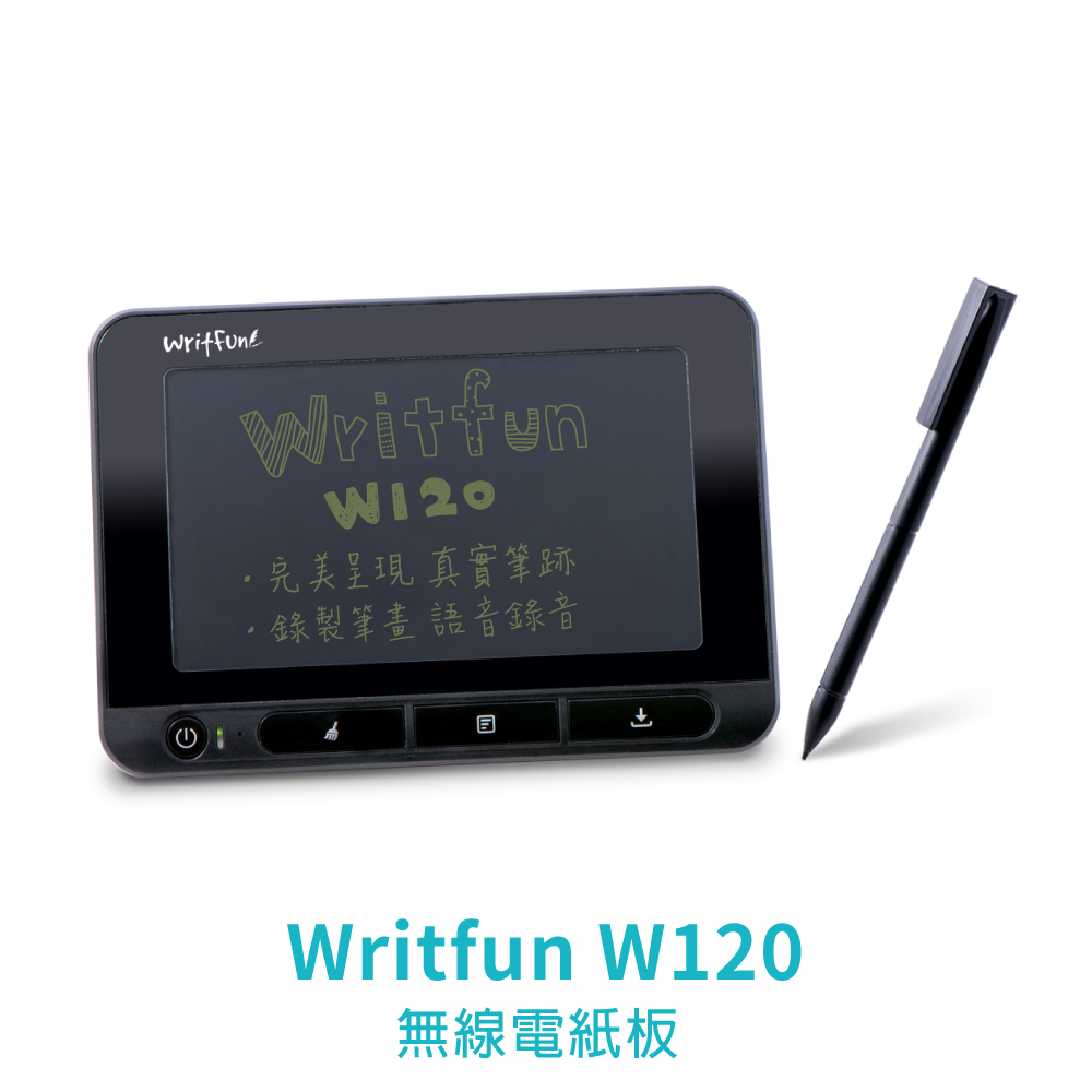 Green Board Writfun W120