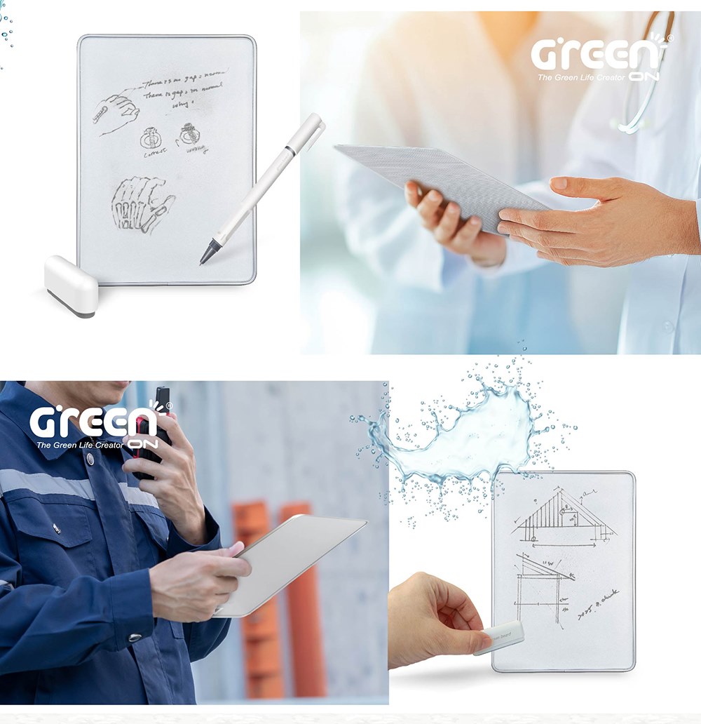 Green Board 10.5" Magnetic Electronic Paperboard 2-Pack Partial Clear Writing Board - Gadgets - Plastic White